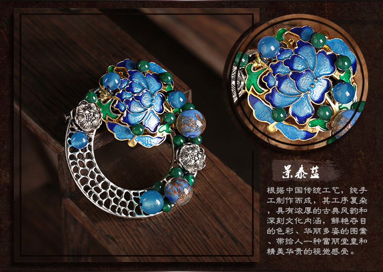 藍蓮花復(fù)古風毛衣胸針，中國風胸花飾品