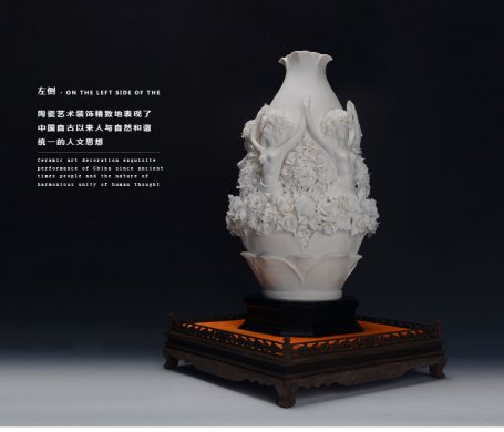 創(chuàng)意家居植物飾品擺件，白瓷瓷器工藝品