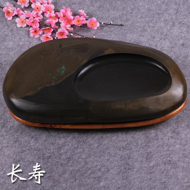 歙硯精品（一）