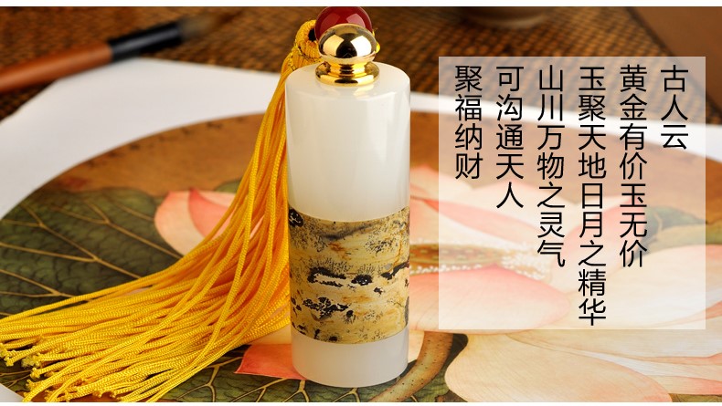 金絲入扣，細(xì)膩晶瑩的文房印璽（三）