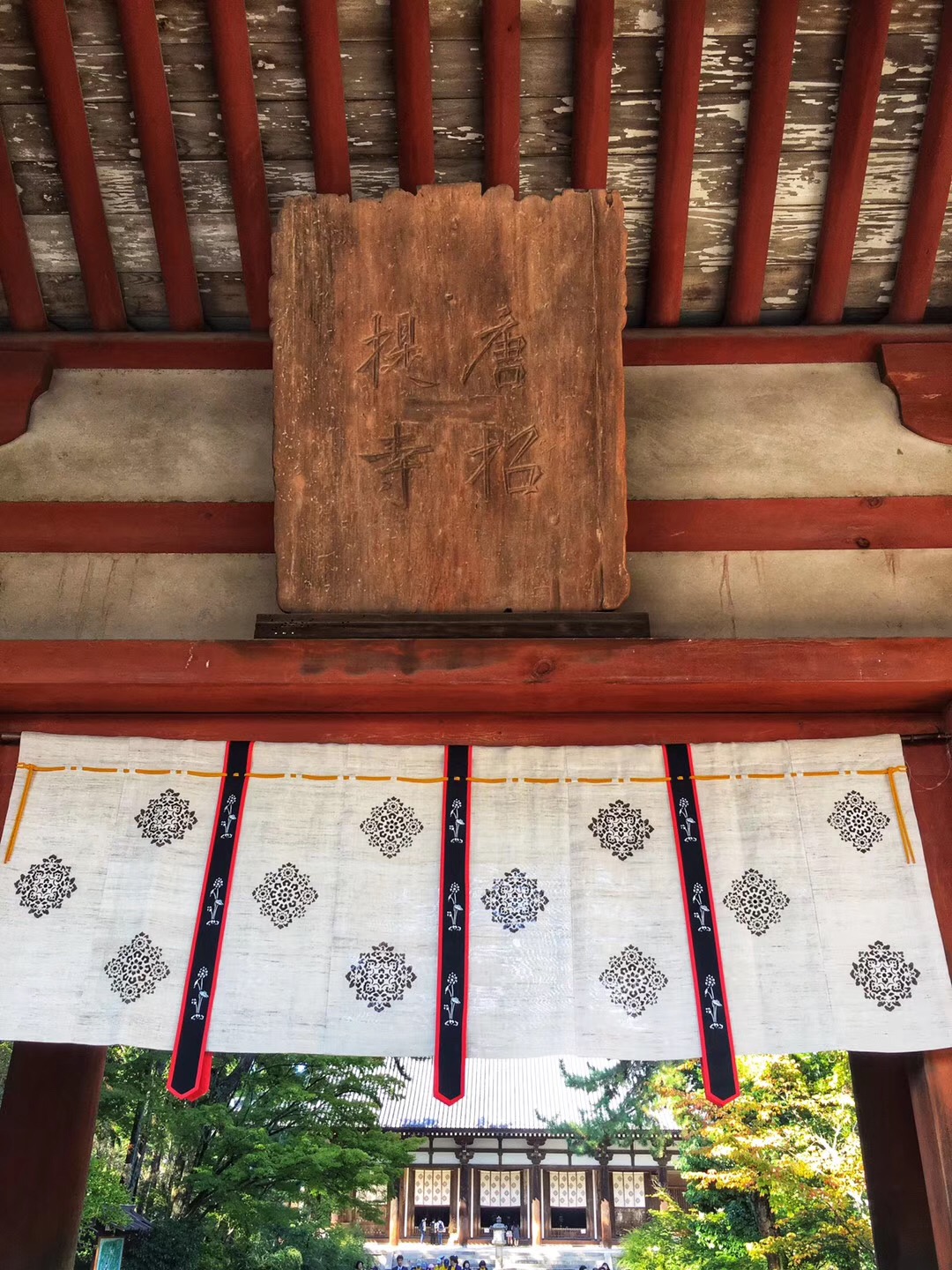 奈良·法隆寺，唐昭提寺佛教圖片